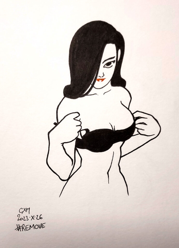 Dessin d’une femme de face, qui enlève son soutien-gorge
